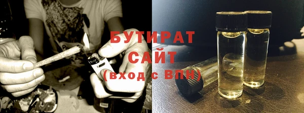 первитин Лиски