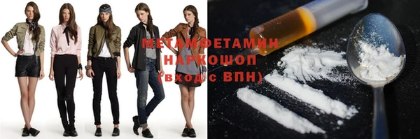 МДПВ Братск
