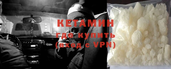 прущая мука Майский
