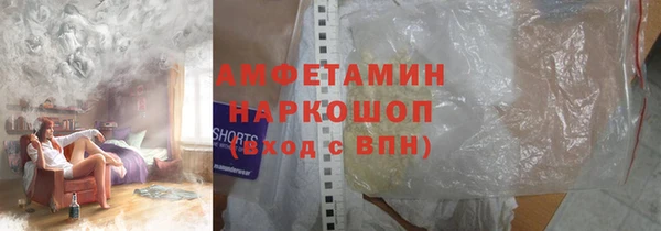 прущая мука Майский