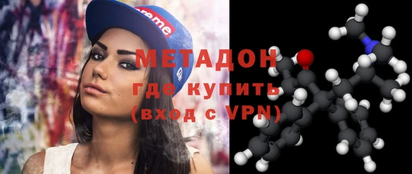 прущая мука Майский