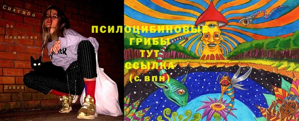 герыч Магадан