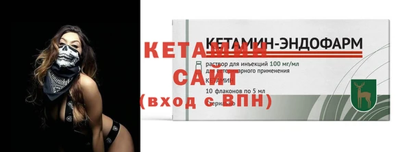 прущая мука Майский