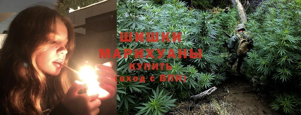 прущая мука Майский