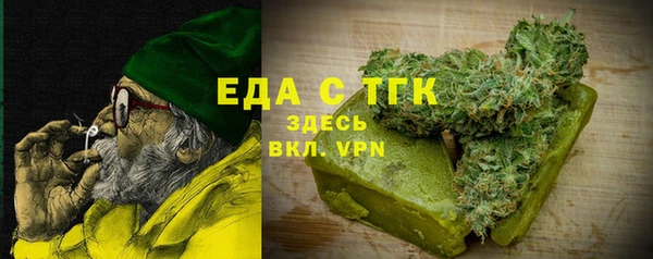 прущий лед Магадан