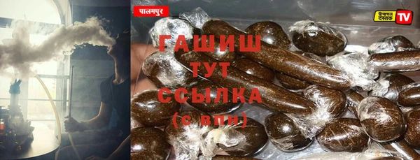 дживик Липки