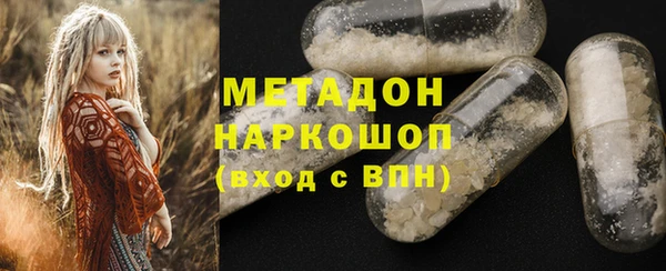 прущий лед Магадан