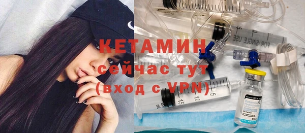 прущая мука Майский