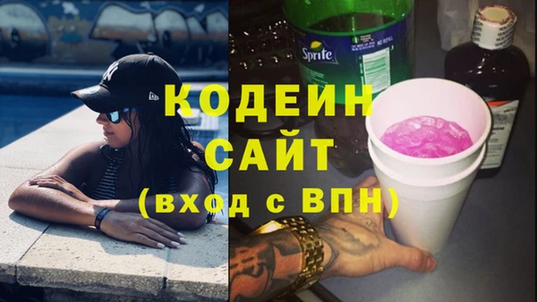 прущая мука Майский
