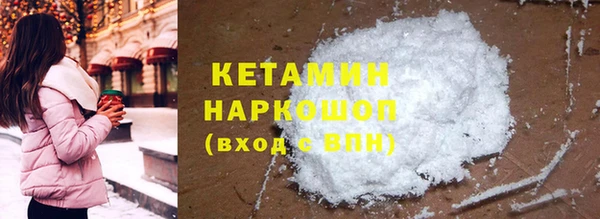 прущая мука Майский