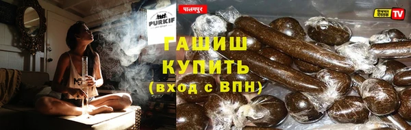 прущий лед Магадан