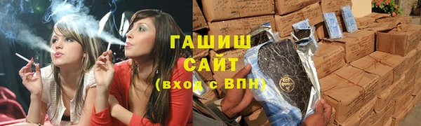 мефедрон VHQ Орск
