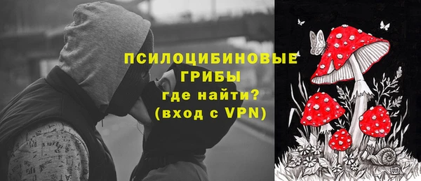 прущая мука Майский